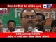 India News: BJP member Mangal Pandey addresses a press conference