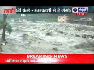 India News: After effects of heavy showers in North India