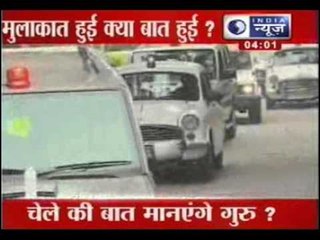 India News: Headlines at 4:00 PM