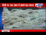 Yamuna rises in Delhi, old bridge is closed