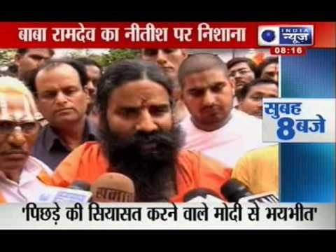 Baba Ramdev praises Narendra Modi
