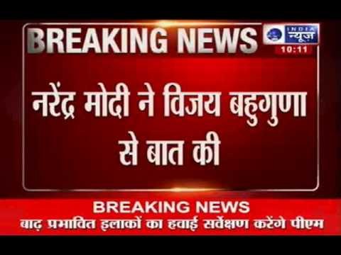 Breaking News: PM, Sonia Gandhi to visit Uttarakhand today