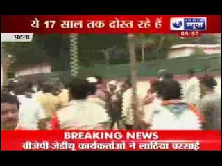 BJP-JD(U) worker smashed each other
