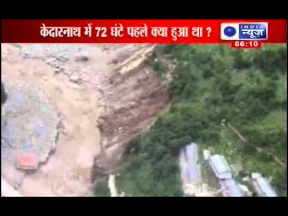 Live TV News: Monsoon mayhem in Uttarakhand
