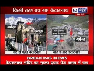 Uttarakhand rain: Only a portion left of Kedarnath Temple