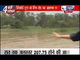 India News: Yamuna river constantly rises