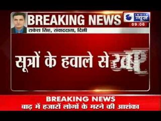 Latest News: More than 1000 dead in Uttarakhand