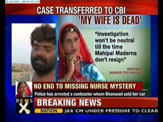 My wife is dead, now CBI probe makes no difference: Bhanwari's husband