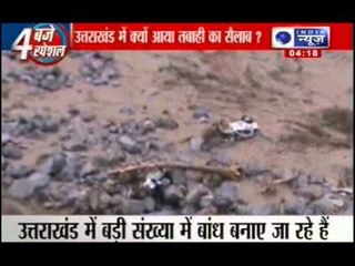 Uttarakhand Flood 2013: Reasons of disaster