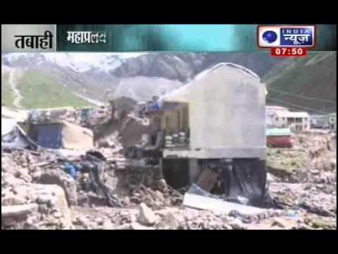 Uttarakhand flood 2013 : Kedarnath, a totally changed scenario (Part 2)