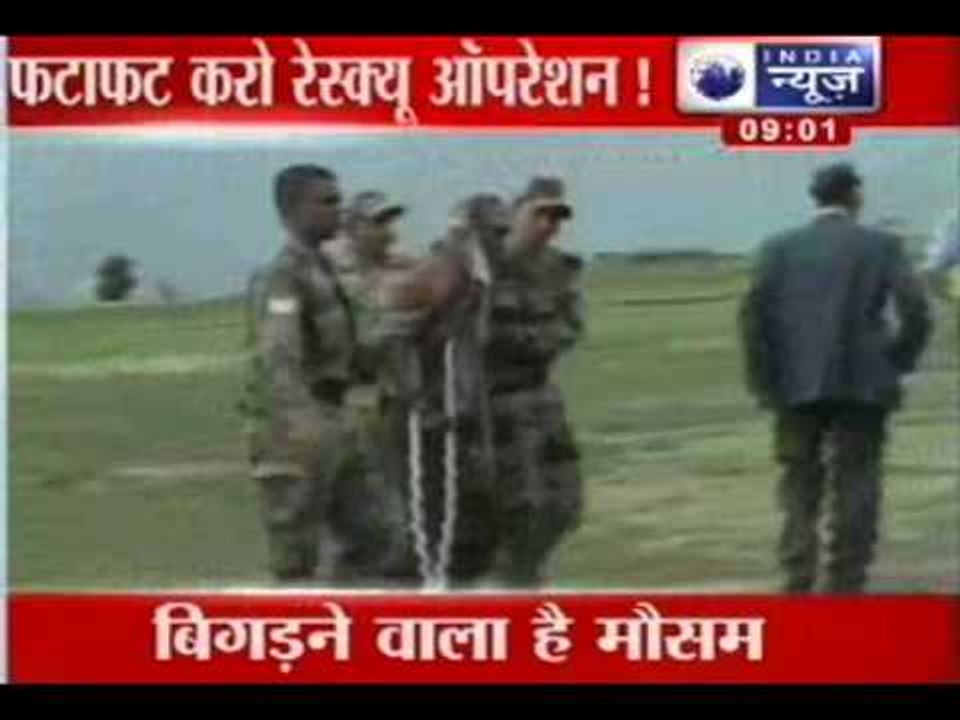 India News: Headlines at 9 am