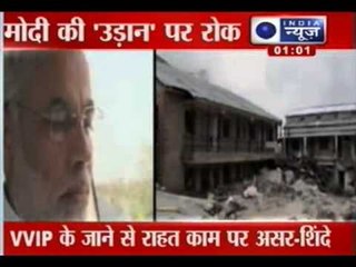 Current News: Headlines at 1 pm