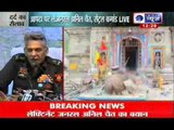 India News: Second phase of Operation Surya Hope to start today