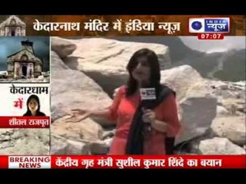 India News: Kedarnath turns into a town of ghosts