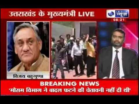 Tonight with Deepak Chaurasia: Govt to be blamed for Uttarakhand Havoc?