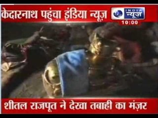 Current News: Headlines at 10 am