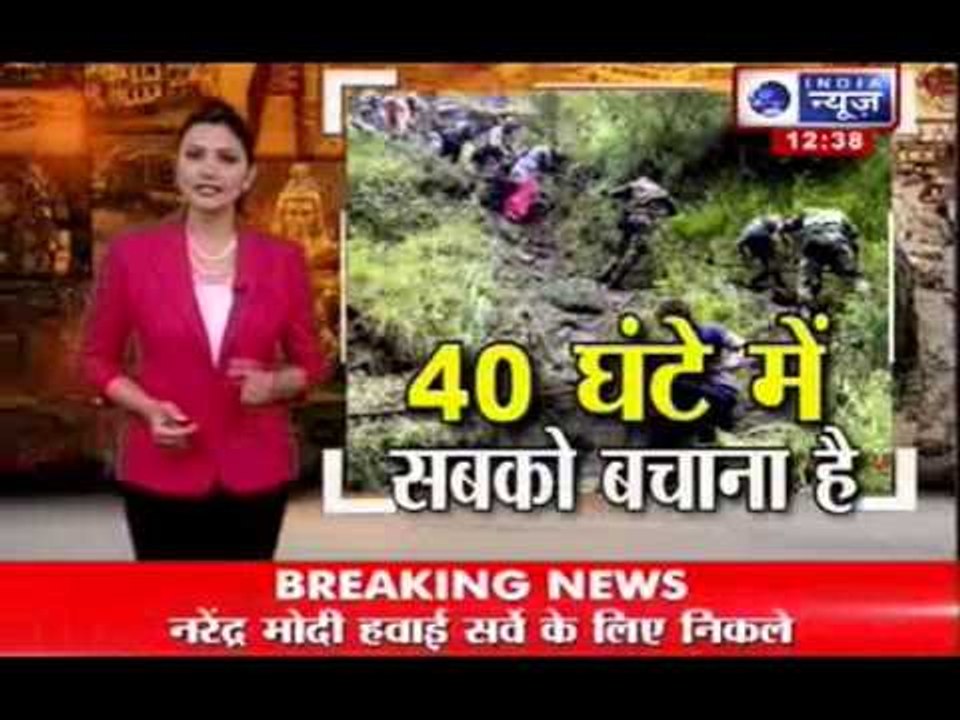Uttarakhand floods: Weather becomes a barrier in the rescue operations