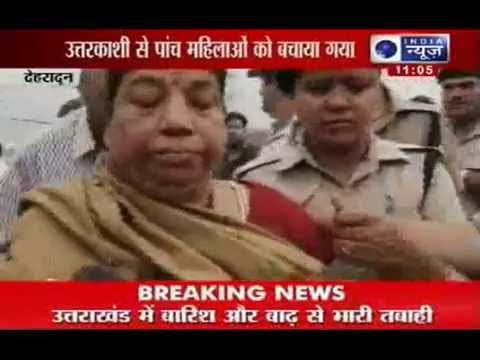 India News: Loopholes in Uttarakhand Kedarnath Flood 2013 rescue operation, five ladies rescued
