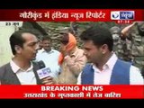 India News: Operation Surya Hope continues in Uttarakhand