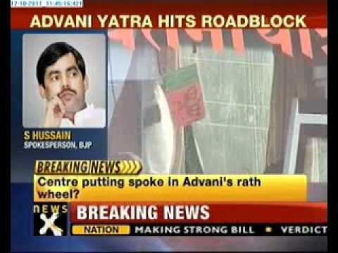 Advani's rath yatra hits roadblock in Uttar Pradesh