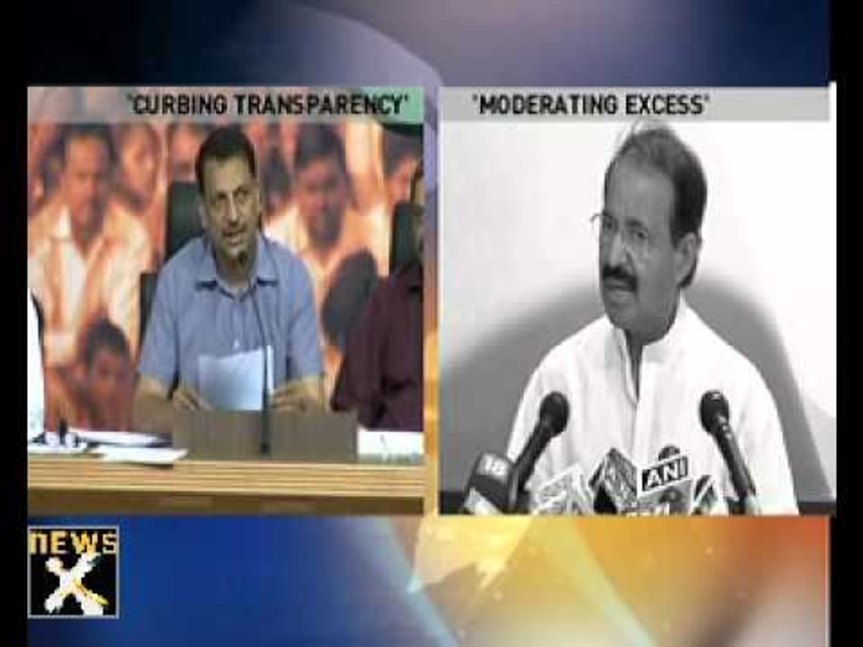 PM calls for RTI review