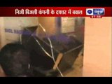 India News: Electricity office destroyed in Nagpur