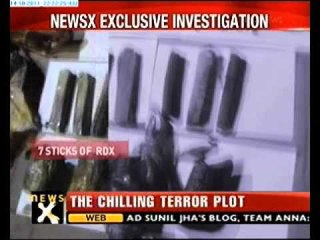 NewsX investigates the car used in Ambala terror plot