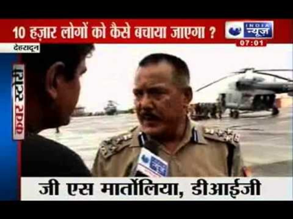 Uttarakhand Flood Bad weather halts rescue operations