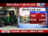 India News : CNG price hiked in Delhi/NCR by Rs. 2/kg