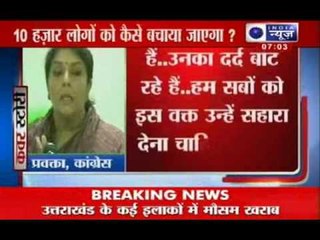 Kedarnath Flood: Politicisation of the biggest natural disaster