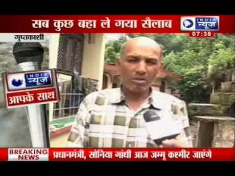 India News : Guptkashi after Uttarakhand Floods exclusive