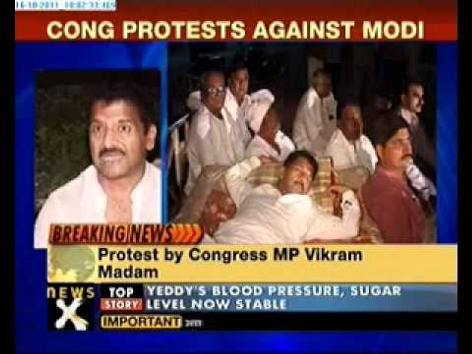 Congress MP protests against Narendra Modi