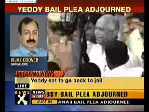 Yeddyurappa's bail plea hearing adjourned