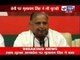 Samajwadi Party Supremo Mulayam Singh Yadav reacts on Beni Prasad - India News
