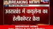 Breaking News : Uttarakhand Floods- Relief chopper crashes