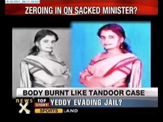 CBI suspects Bhanwari's body burnt to destroy evidence