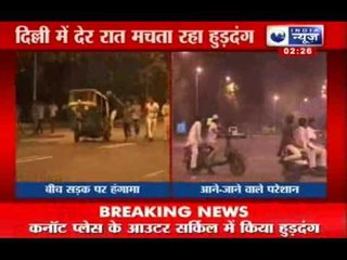 India News: Biker's gang troubles civilians in Delhi