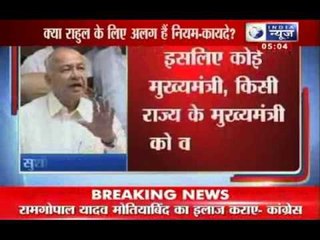 India News : Uttarakhand Floods - Narendra Modi Vs Rahul Gandhi