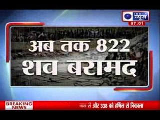 India News: Bad weather hits rescue operations