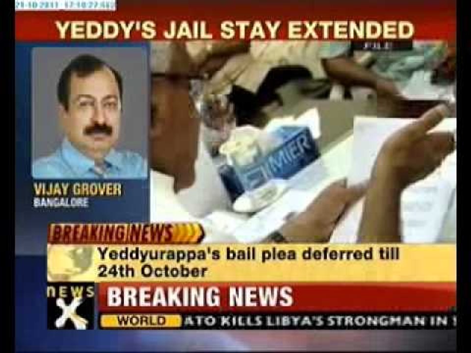 Yeddy's bail plea deferred till 24th October
