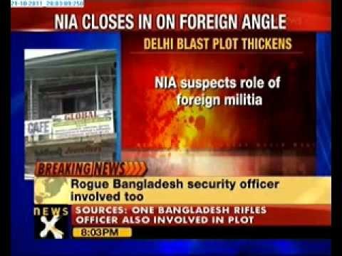 Delhi HC blast: NIA suspects role of foreign militia