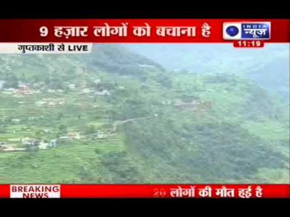 India News: Air rescue operations resume after Uttarakhand flood
