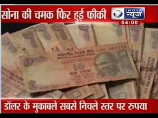 India News: Headlines at 4:00 PM