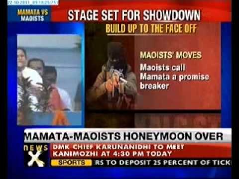 CM Mamata's deadline to Maoists ends; Maoists call bandh