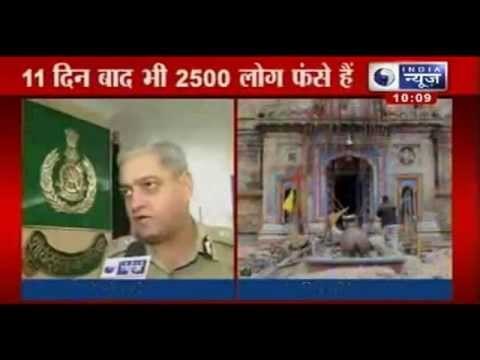 Uttarakhand Flood : Bad weather hampers rescue operations