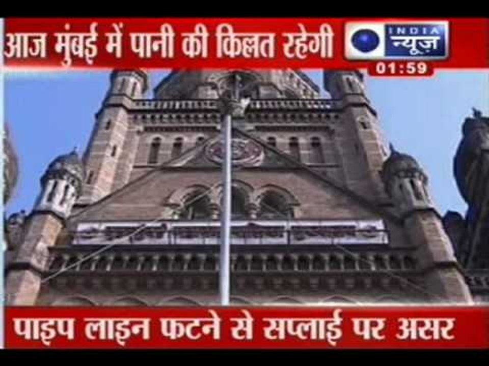 Latest News: Headlines at 2 pm