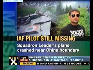 8 days after Mig-29 crash, IAF pilot still missing