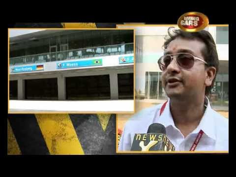 Living Cars: First look of F1 Buddh International Circuit