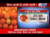 India News : Vegetable prices rise in India