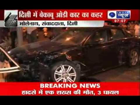 India News : Road accident takes place in Delhi